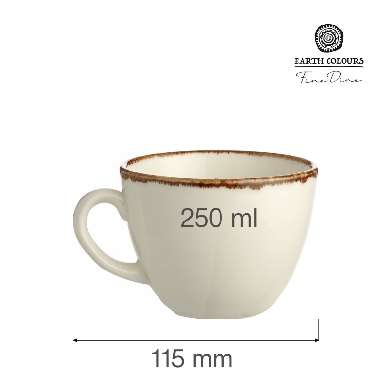 Vanilje kohvitass, 210ml