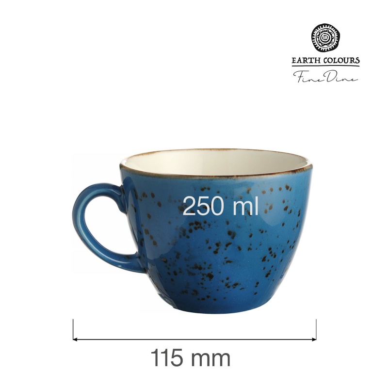 Iris kohvitass, 210ml