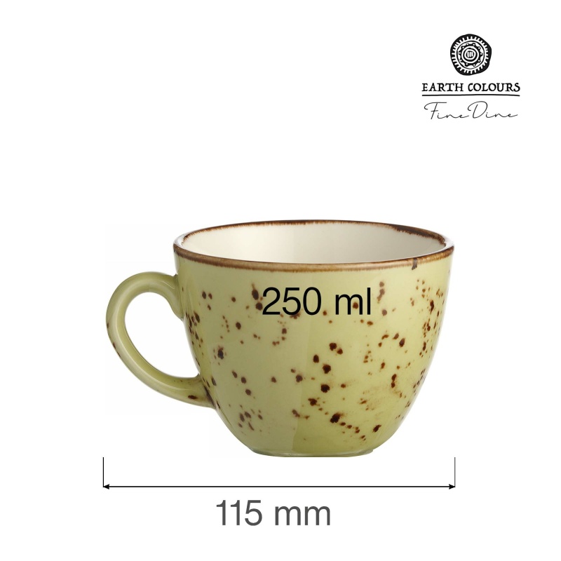 Olive kohvitass, 210ml