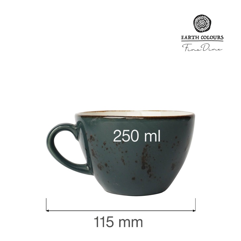 Arando kohvitass, 210ml