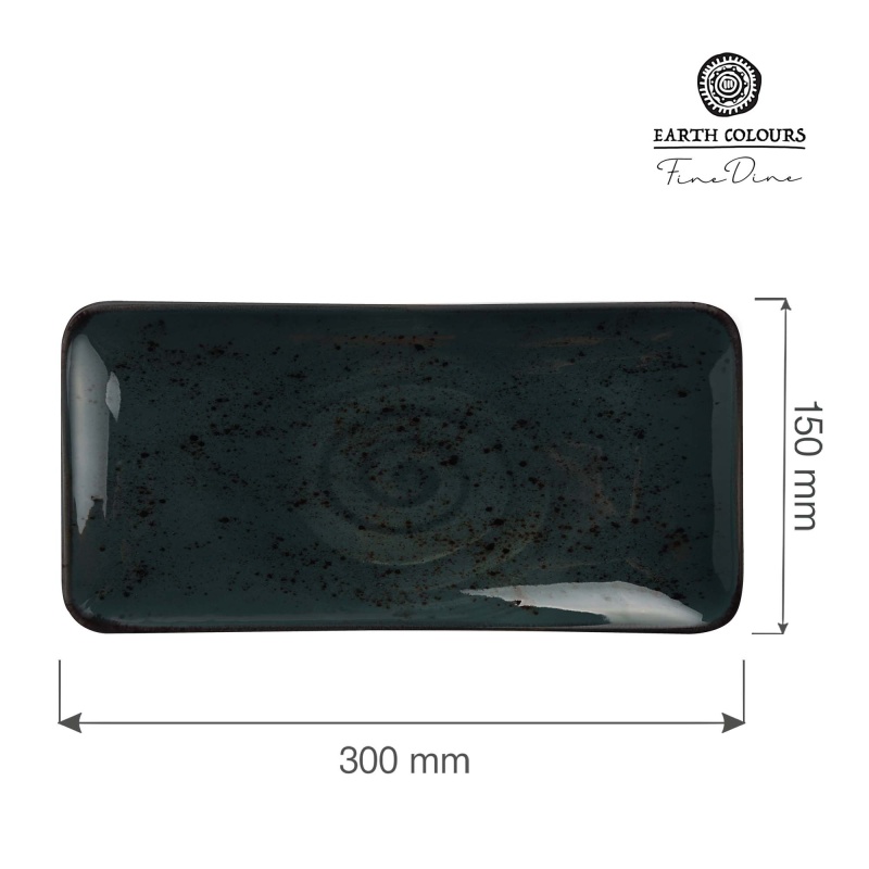 Arando taldrik, 300x150mm