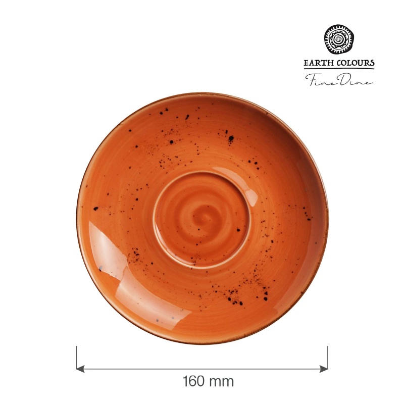 Dahlia cappuccino alustass, 160mm Dahlia cappuccino alustass, 160mm