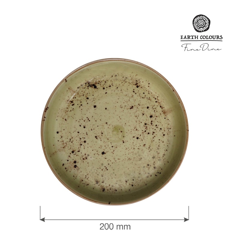 Olive madal kauss, 200 mm