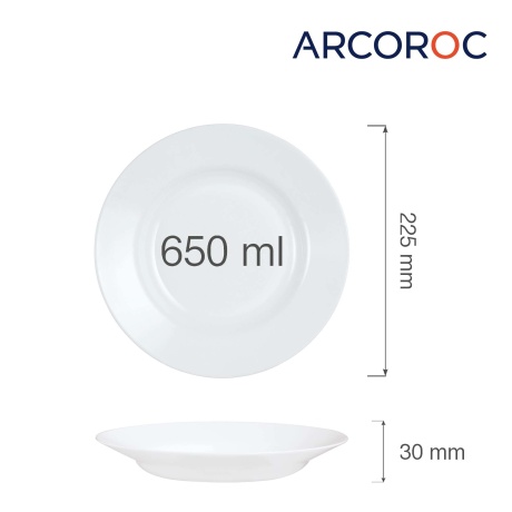 Глубокая тарелка Everyday, 225x(h)30 мм