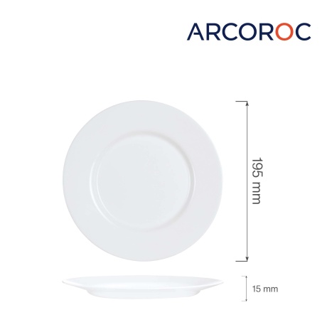 Everyday тарелка, 195x(h)15мм