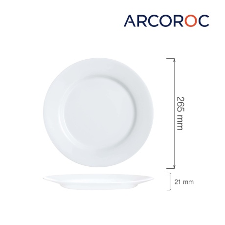 Everyday тарелка, 265x(h)21мм