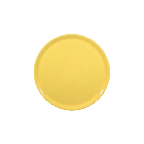 Pizza plate speciale, hendi, yellow, ā€310mm
