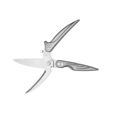 Linnulihakäärid 26cm