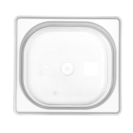 GN nõu 1/6 100mm haccp