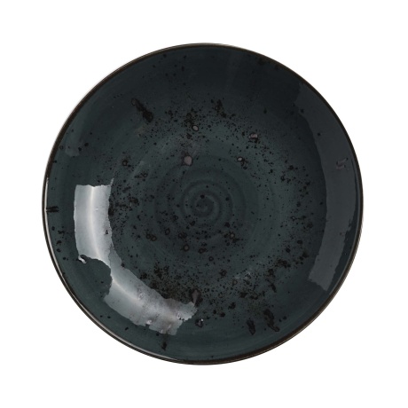 Arando deep coupe plate, 230mm