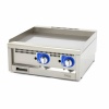 Gaasiga plaatgrill sile 60x60cm