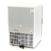 Sügavkülmik 200l - 2 fikseeritud riiulit