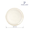 Sand pitsataldrik, 320 mm