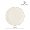 Sand taldrik, 180mm
