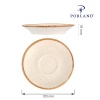 Sand alus, 120 mm