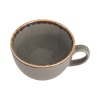 Stone elegantne tass, 250ml