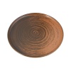 Lykke brown kõrge servaga taldrik, 180mm
