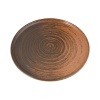Lykke brown kõrge servaga taldrik, 180mm
