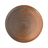 Lykke brown kõrge servaga taldrik, 180mm