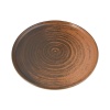 Lykke brown kõrge servaga taldrik, 180mm