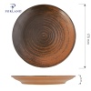 Lykke brown taldrik, 170mm