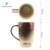 Genesis storm kruus 295ml