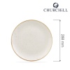 Stonecast barley white taldrik, 288mm