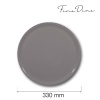 Pizza taldrik speciale ø330mm