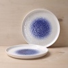Serenity taldrik, 210 mm