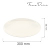 Crema ääristeta taldrik, 300mm