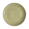 Olive taldrik, 260 mm