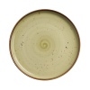 Olive kõrge äärega taldrik, 270mm